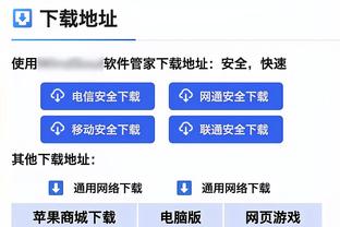 中国篮球之队官博更新男篮训练照：距亚预赛首战还有4天！